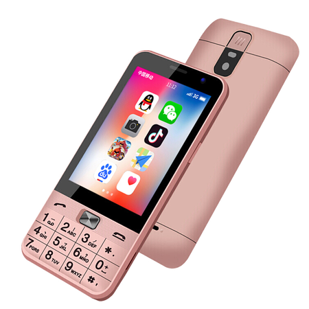 bihee 全网通老人机 智能手机 按键触屏女用手写手机卡片手机 老年机