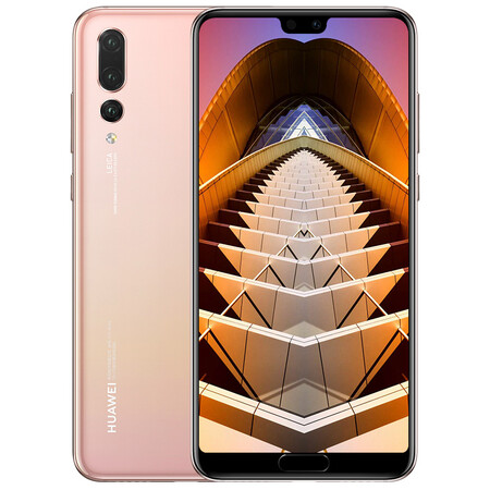 华为(huawei) p20 pro 全面屏手机 樱粉金 全网通 6gb 128gb