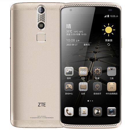 中兴 AXON 天机 mini 压力屏版 B2015 华尔金 移动联通电信4G 双卡双待