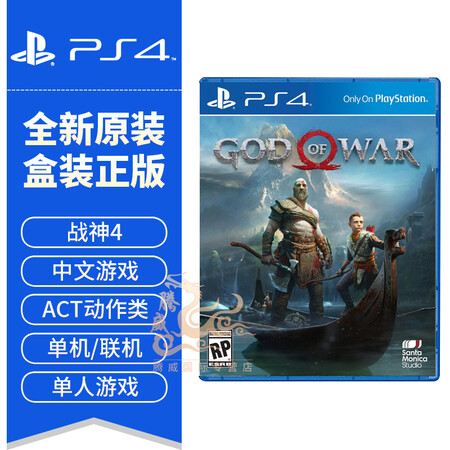 手机挂化缘钵网址_科三挂科一次可以买挂科险吧_买游戏挂网址