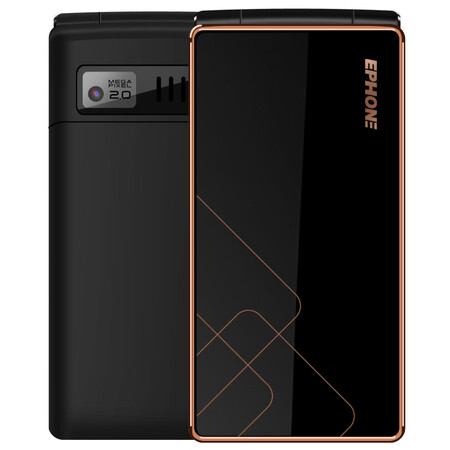 易丰（Ephone）E81 电信CDMA 2G 翻盖老人手机 黑色