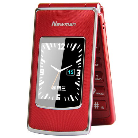 纽曼 （Newman）V9移动/联通2G翻盖老人手机 红银色