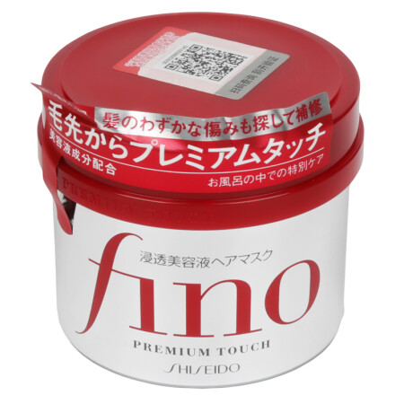 资生堂(shiseido) fino发膜日本原装 渗透美容液发膜230g