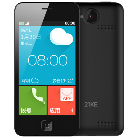 21KE MC002C 移动3G智能老人手机 黑色