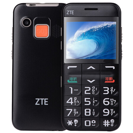 中兴（ZTE）U288G 移动/联通2G 老人手机 黑色