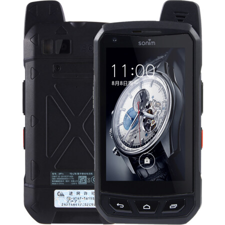 
                                        硕尼姆（Sonim） 硕尼姆(sonim)XP7s4G全网通美国三防智能手机3+64GB 黑色                