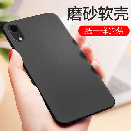 去京东商城购买