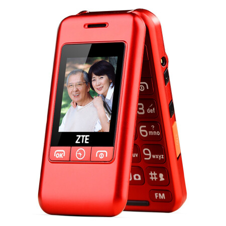 中兴（ZTE）L588 移动/联通2G 双卡双待 翻盖老人手机 红色