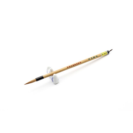 武京生 中兰竹笔 毛笔_ 8折现价28元