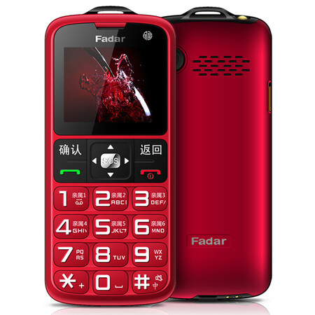 锋达通（Fadar） C29 电信2G老人手机 红