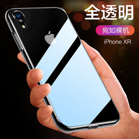 历史最低价_值得买的wings of bees/蜂翼手机配件商品__购物党