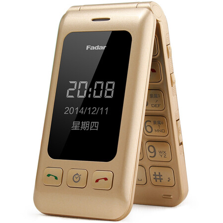 锋达通（Fadar）C6 电信2G翻盖老人手机 金色