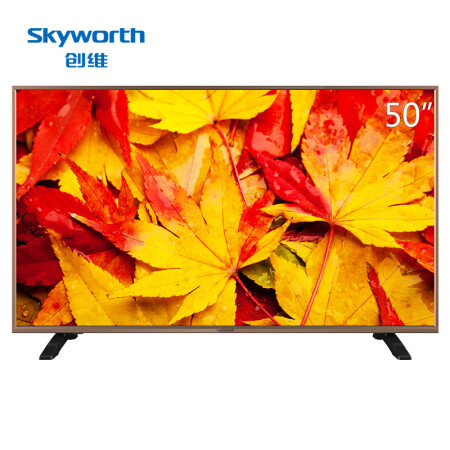 创维(Skyworth)LED 50S9 50英寸 智能酷开系统网络平板液晶电视(咖啡金)