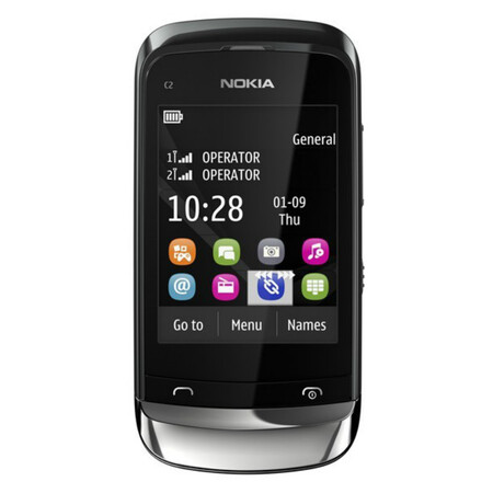 诺基亚(nokia) c2-07 滑盖 移动2g/联通2g单卡智能手机 黑色 128mb