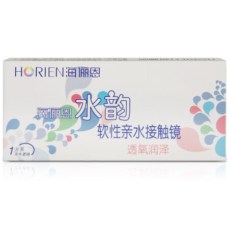 海俪恩 horien 水韵近视隐形眼镜半年抛1片装 175度