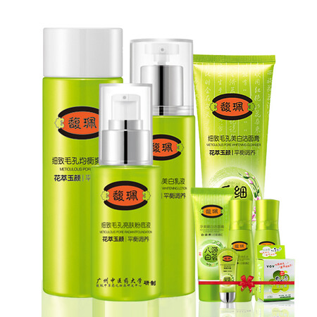 馥珮 紧致毛孔美肌套装 (洗面奶120g+爽肤水100ml+乳液80ml+粉底液40ml) *2件+凑单品