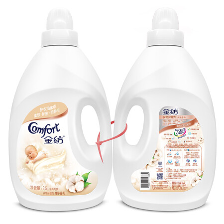 Comfort 金纺 衣物护理剂 2.5L+2.5L