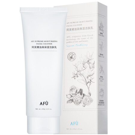 阿芙（AFU）精油高保湿洁肤乳100g（清洁补水 洗面奶 氨基酸洁面乳）