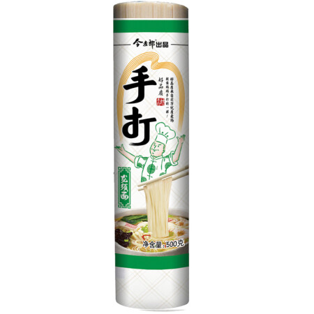 今麦郎手打挂面清真龙须面500g