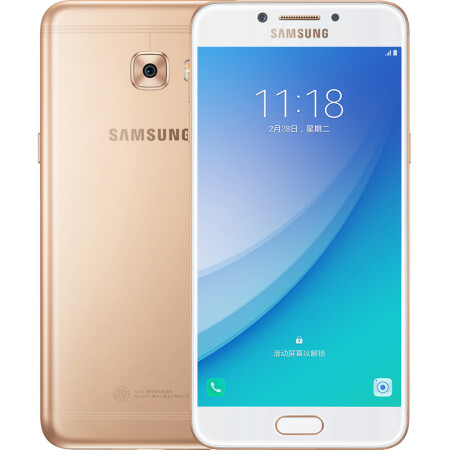 SAMSUNG 三星 Galaxy C5 Pro（C5010） 全网通手机 4GB+64GB