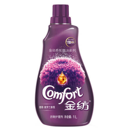 Comfort 金纺 衣物护理剂 香氛精油鸢尾紫罗兰 1L *5件 +凑单品