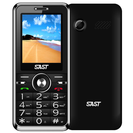 先科a818移动联通2g老人手机双卡双待星亮黑