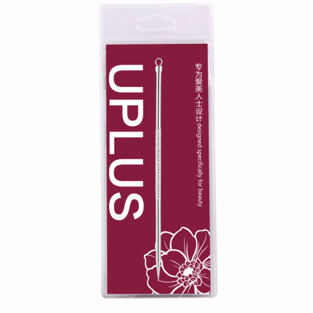 UPLUS 优家 不锈钢暗疮针+凑单品