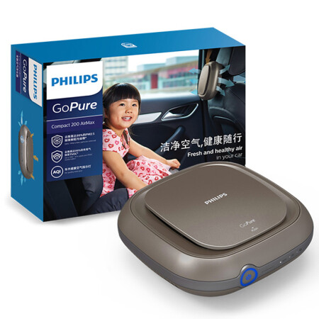 philips 飞利浦 车载空气净化器 车载净化器 CP200Airmax