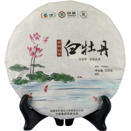 中粮集团中茶牌 茶叶 白茶 白牡丹白茶饼 330g