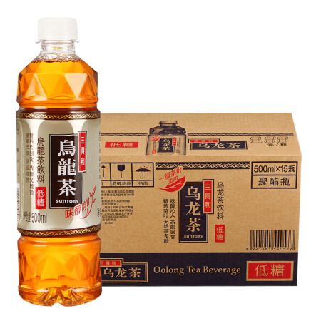 ۣPLUSԱ SUNTORY   500ml*15ƿ *3