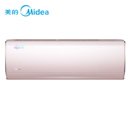 美的（Midea）大1匹 二级能效 全直流变频冷暖空调挂机  KFR-26GW/BP3DN1Y-TA201(B2) *2件