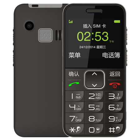 
                                        守护宝（上海中兴）L580 移动/联通2G 老人手机 备用机 黑色                