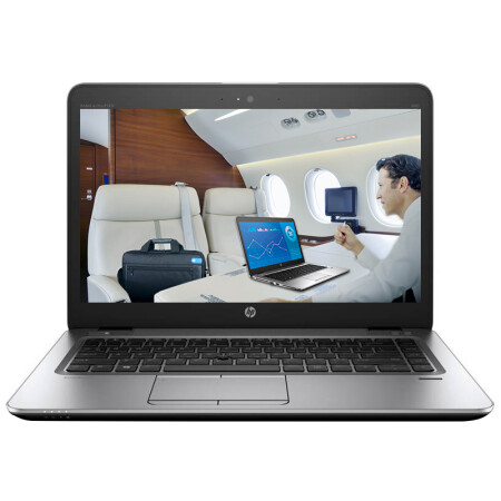 惠普(hp)elitebook 848 g4 14英寸商務輕薄筆記本電腦(i5-7200u 8g