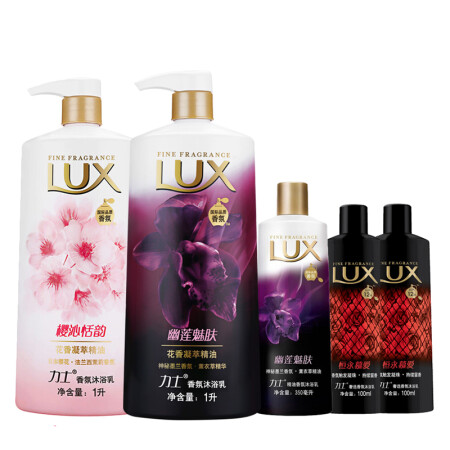 19日10点：LUX 力士 沐浴乳套装 幽莲魅肤1kg+樱沁恬韵1kg + 赠品