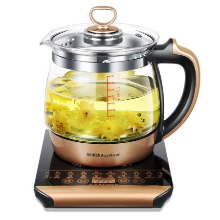荣事达（Royalstar）养生壶玻璃加厚全自动多功能煮茶器YSH1870
