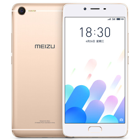 MEIZU 魅族 魅蓝E2 全网通智能手机 4GB+64GB