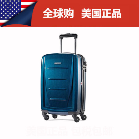 美國直郵 新秀麗(samsonite) 簡約男女萬向輪拉桿登機箱 winfield 2