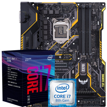 gaming 主板(intel z370/lga 1151) 英特爾 i7 8700 板u套裝/主板 cpu