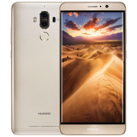 华为(huawei) 华为mate9 手机 香槟金 全网通(6gb 128gb) 一年碎屏险