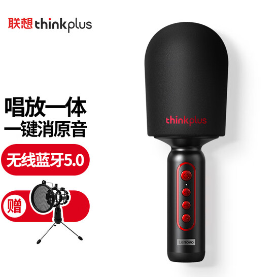 Popular Product Images