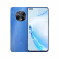 
华为智选 优畅享50 Plus 120Hz高刷 66W超级快充U-Magic 6400万AI影像 8GB+128GB 海雾蓝 5G全网通手机 