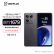 

OPPO 一加 Ace 竞速版 8GB+256GB竞技灰享OPPO官方售后 天玑8100-MAX 120Hz变速电竞直屏 游戏稳帧引擎5G手机