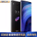 

努比亚 nubia Z20高通骁龙855plus双面屏手机全网通4G双指纹高清摄影 9成新 钻石黑 8GB 512GB