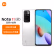 
Redmi Note 11 4G FHD+ 90Hz高刷屏 5000万三摄 G88芯片 5000mAh电池 6GB+128GB 时光独白 手机 小米 红米