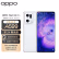 

OPPO Find X5 Pro 8GB+256GB 白瓷 全新骁龙8 自研影像芯片 哈苏影像 5000万双主摄 120Hz 80W闪充 5G手机