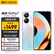 

realme真我10 Pro+ 2160Hz旗舰曲面屏* 天玑1080旗舰芯 一亿像素街拍相机 8GB+128GB 星曜之光 5G手机