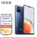
vivo# iQOO U5x 骁龙680处理器 5000mAh超大电池 128G大内存 4G全网通智能手机 4GB+128GB 星光黑 官方标配