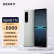 
索尼（SONY）Xperia 1 IV 5G旗舰 新一代微单手机 高速三摄 85-125mm光学变焦 4K OLED屏 12GB+256GB 冰雾白