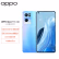 

OPPO Reno7 Pro 12GB+256GB 星雨心愿 5000万IMX766旗舰主摄天玑1200-MAX旗舰芯片 65W超级闪充 5G手机