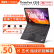 

联想（Thinkpad）（指纹识别）二手笔记本电脑 x250/260/270 办公商务娱乐游戏本 95新x250 i5 8g 256g（五代）